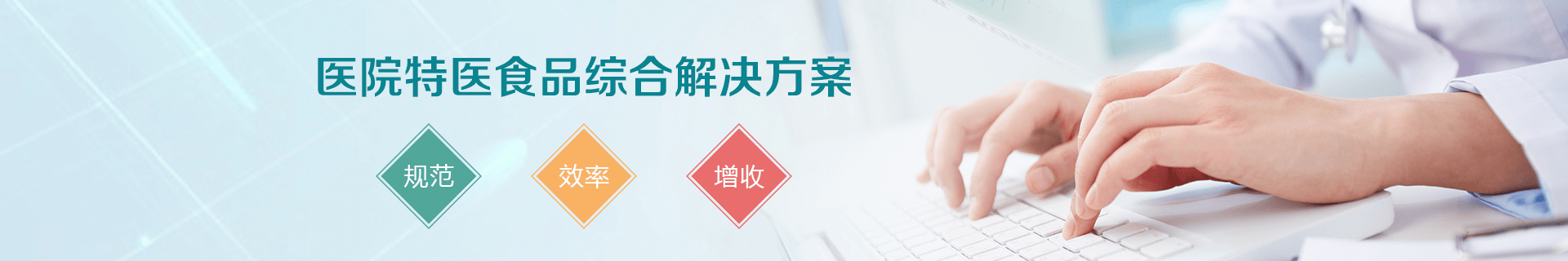 臻鼎科技